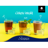 SLIMMER ZERO CALORIE SWEETENER ( SUCRALOSE - DEXTROSE ) 300 SACHETS
